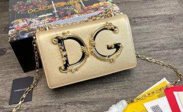 An In-Depth Review of the D&G 6315-1 Beige Plain LM012 21cm - An Epitome of Elegance and Timeless Style